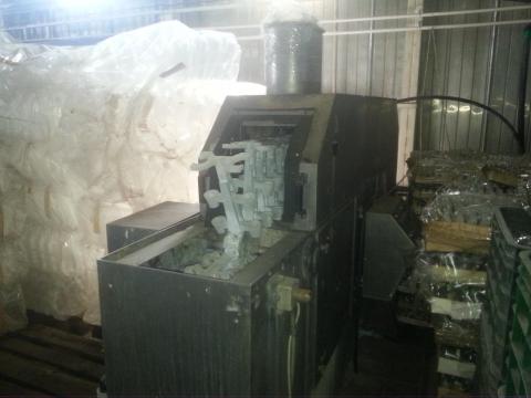 Palackmosó Palackmosó