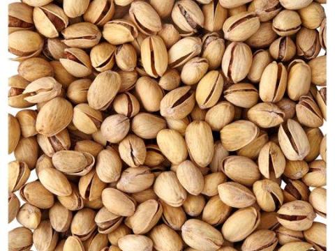 Pisztácia sós és sótlan eladó Pisztácia sós és sótlan eladó