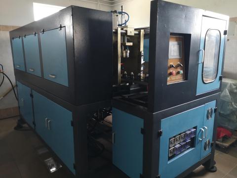 PALACKFÚVÓGÉP, AUTOMATA ELADÓ PALACKFÚVÓGÉP, AUTOMATA ELADÓ