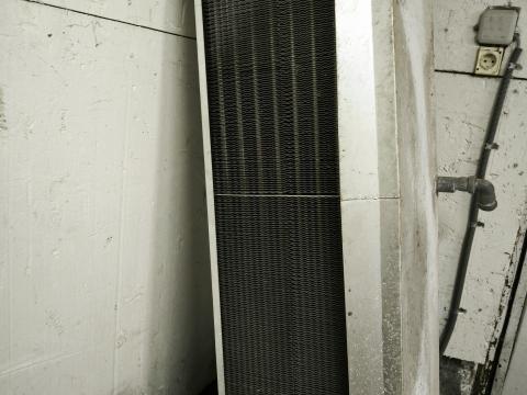 Ipari hűtő eladó Ipari hűtő eladó