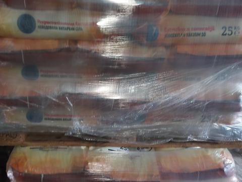 Párolt étkezési só Párolt étkezési só