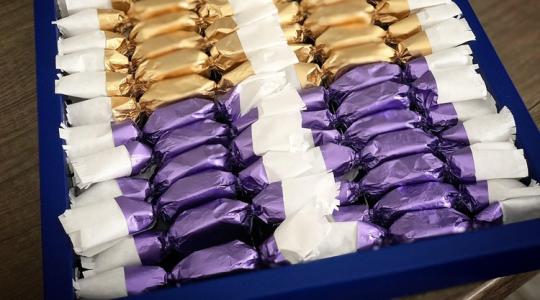 Megújult csarnokban készül a szaloncukor a Dunántúlon Megújult csarnokban készül a szaloncukor a Dunántúlon